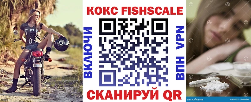 Кокаин Эквадор  mega рабочий сайт  Отрадное 