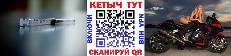 Кетамин ketamine  Отрадное 