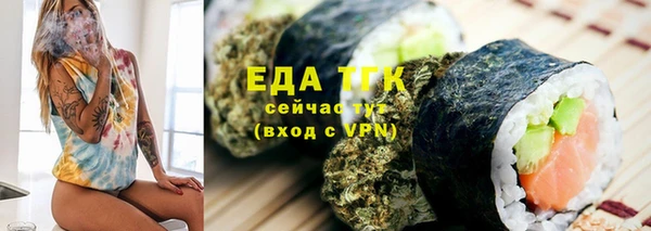 кокаин колумбия Балахна