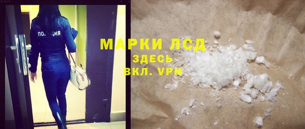 мет Баксан