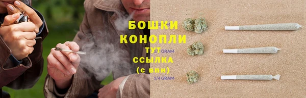 кокаин колумбия Балахна