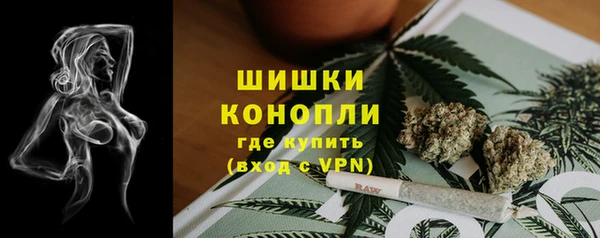 кокаин колумбия Балахна