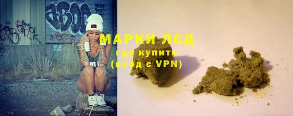 мет Баксан