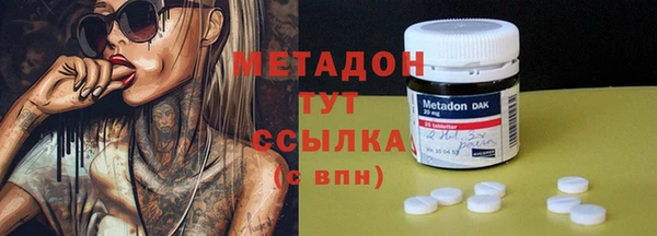 индика Балабаново