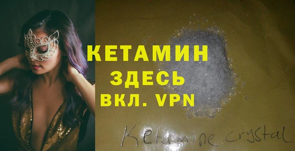 кокаин колумбия Балахна