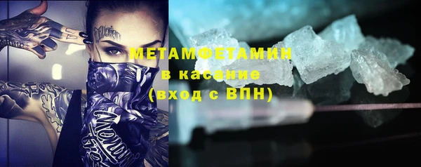 мет Баксан