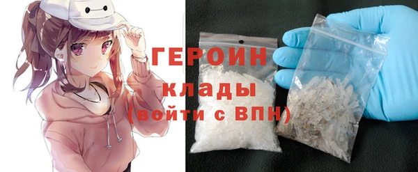 индика Балабаново