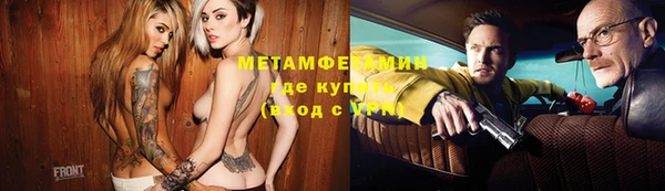 кокаин колумбия Балахна