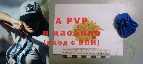 кокаин колумбия Балахна