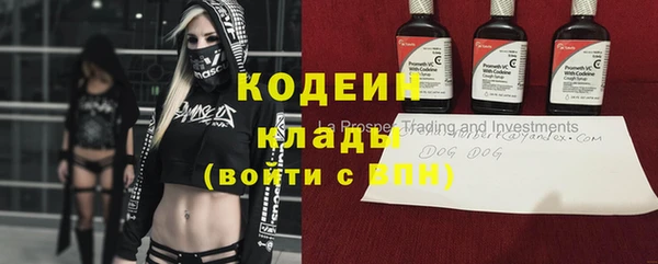 кокаин колумбия Балахна