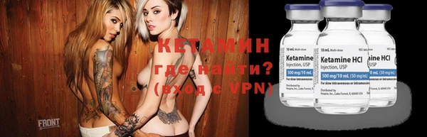 индика Балабаново
