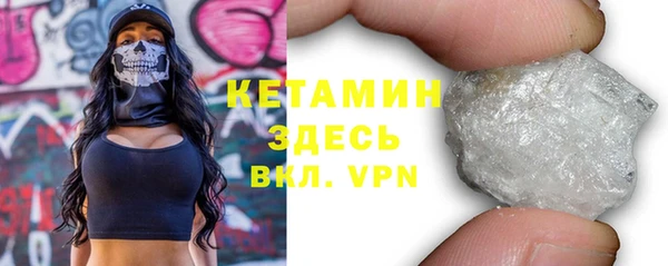 мет Баксан