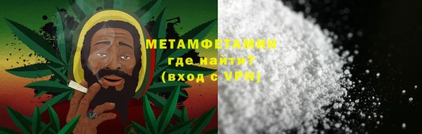 кокаин колумбия Балахна