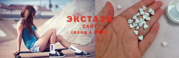 индика Балабаново
