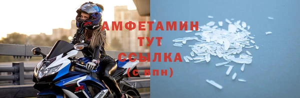 кокаин колумбия Балахна