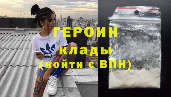 мет Баксан