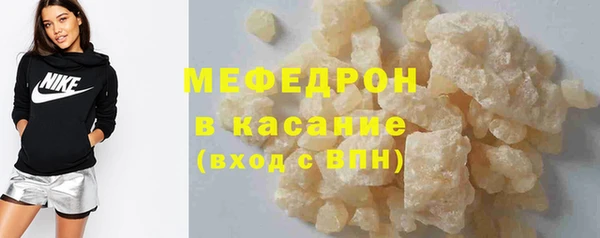 кокаин колумбия Балахна