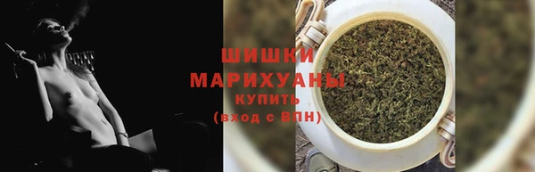 кокаин колумбия Балахна