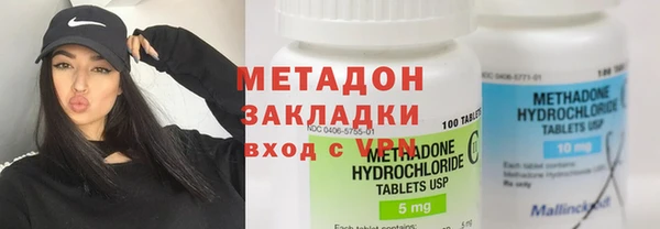 мет Баксан