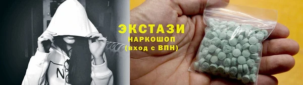 кокаин колумбия Балахна