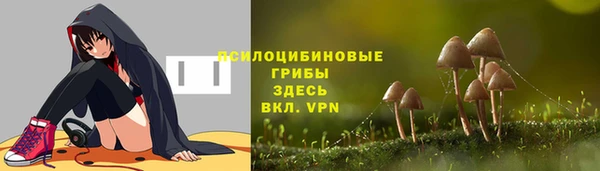 кокаин колумбия Балахна