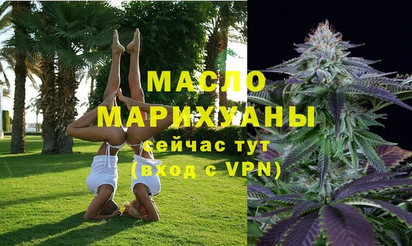 мет Баксан