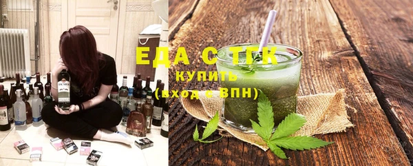 мет Баксан