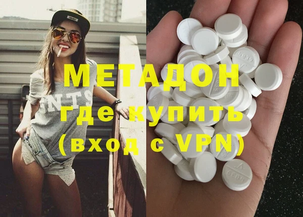 индика Балабаново