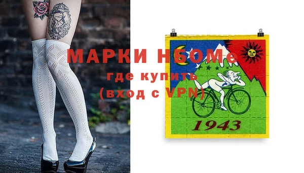 мет Баксан