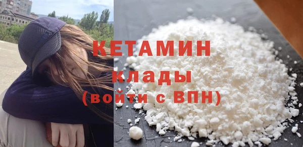кокаин колумбия Балахна