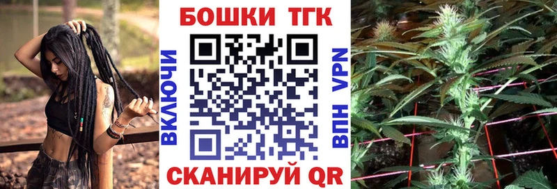 Каннабис конопля цена дарк нет клад Отрадное